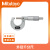 Mitutoyo 三丰 外径千分尺（机械） 103-155（450-475mm，0.01mm）棘轮锁紧 日本原装进口