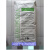 气相二氧化硅 纳米白炭黑 通用型防沉淀流变剂橡胶塑料增韧剂 纳米级10公斤包装
