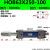 重型拉杆式液压油缸63/80双向升降HOB双轴可调行程液压缸厂家 HOB63X250-100