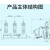 一二次融合真空断路器带独立零序互感器SOG式零序电压传感器 630A 3P