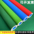 色绿色红色蓝色PVC塑胶地板革加厚耐磨防滑工厂车间商 红色1.8mm