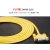 USB-PPIS7-200plc编程电缆CPU224 226 222通讯线数据下载线 黄色经济型
