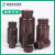 HDPE棕色试剂瓶大口广口8/10/30/60/125/250/500ml 实验室塑料瓶 250ml棕色