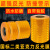 二类级黄色反光膜柱子夜间警示反光贴条道路交通安全防撞贴纸 黄色-15厘米宽-45米长