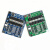 4串14.8V锂电池保护板 带均衡 四串12.8v磷酸铁锂电池保护板 30A 蓝色