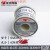 焊锡丝Sn63PbA 松香芯63%锡线0.8 1.0 2.0mm有铅高亮低温熔点 1.0mm(250g一卷)