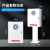 HKEF 适用于新能源大众ID3456充电桩保护箱配电箱充电箱防电动汽车立柱 白色70*50*25密码锁 