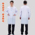 白大褂男长袖医生服短袖实验服隔离衣大学生化学护士工作服防护服 短袖-的确良材质（薄款） S
