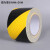 高耐磨DY80黑黄强粘警示胶带地面划线标识斑马线胶带地板胶带30 黑黄宽80mm*30米(复合材料)