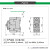 施耐德GV3P40 GV3P50 GV3P65 GV3P73 GV3P80电动机断路器马达保护 GVAN11 一开一闭 侧面安装