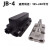 并沟线夹铝线夹铜铝异型并勾线夹JB12345绝缘过渡铝并勾 JBK-16-120三节带盒(国标)