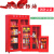 康格雅 微型消防站消防柜 消防器材柜展示柜应急柜 1.8*1.2米(加厚单柜)