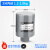 全自动家用自吸增压泵水泵压力开关水压机械电子可调控制器配件 3分内丝1.2-2.0kg