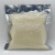 心悦华美 水处理用树脂201×7SC强碱性阴离子交换树脂实验室试剂 浅黄色-500g 