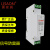 PLC工业控制信号防雷器4-20mA模拟量24V消防报警主机开关量避雷器 5V(RS485)