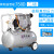 无油真空泵工业用小型抽气泵真空吸盘实验室无油负压泵 微750D二级无油真空泵