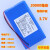 聚合物锂电池电芯3.7V通用充电宝内置大容量10000mah毫安 加保护板出2.54插头线