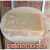 南光牌NG-1型线切割乳化皂乳化膏厂家，固体乳化皂乳化油 一箱二十块