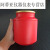 茶叶罐铁罐茶罐散茶白茶储存罐密封罐子马口铁红茶绿茶存茶罐空罐 红色125单罐半斤装