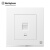 西屋（Westinghouse）一位网线信息插座面板W7DN 维品系列典尚白 网络墙壁暗装86型