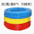 宇翔 PA6尼龙管半透耐酸碱耐高温高压通气管油管-红/黄/蓝6*1（100米）