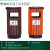 户外垃圾桶二三四分类不锈钢公共场合商用果皮箱室外环卫街道小区 钢木单桶