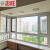 忠旺 北京断桥铝门窗户制作窗型材铝圆形阳台外窗铝合金隔音改造封窗封闭窗子玻璃 预约测量