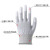 勒塔(LETA) 防静电手套 PU涂指 涂掌 浸胶涂层点塑手套 防滑手套 灰色 PU涂掌（灰L-1双）LT-PPE582