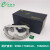 e希德SD-5激光防护眼镜CO2二氧化碳激光器防漏光侧面光防10600nm辐 头戴式（可内置近视眼镜）