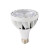 定制适用PAR30LED灯泡超亮24W30W CO 帕30射灯餐厅咖啡厅餐厅餐桌吊线灯泡 一百分 3