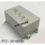 定制微型电磁传感器模块配套塑料接线盒带小耳固定便携仪表工控壳 35*57*82白色