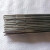 ONEVANERNi-1纯镍焊丝ERNiCr-3镍基合金焊丝ERNiCrMo-3 ERNiCrMo-4焊条 ERNiCrMo-4一公斤(1.6mm)