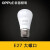 欧普照明LED节能灯泡E27大螺口 【12W/6500k/白光】130*71.5mm 通用 定制