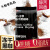 酷发冷萃冻干纯黑咖啡粉美式0蔗糖0脂速溶减低肥健身醒脑黑咖啡 2袋装-200克(100包X2克) 美式冻干黑咖啡