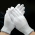 今么 劳保手套工作加厚耐磨线手套（120双/件） 13针尼龙点胶（白色L码）