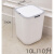 定制智能垃圾桶感应式客厅厨房卫生间创意自动带盖电动垃圾桶大号 E型10升充电款白色(一键开盖+感 10L