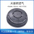 HKFZ日本重松TW01SCTW02STW08SF系列面具T2TOVTFA可水洗电焊 TC2滤盒（KP95）可水洗