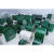 绿色PVC无缝连接草坪纹输送带环形封箱机工业流水线平皮带运输带 加挡板（提供间隔长度高度）