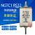 快速熔断器NGTC1 RS32 160A 200A250A插入式660V-1000V陶瓷保险丝 100A 款
