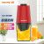 九阳 Joyoung 原汁机创新无网设计 简单易拆易清洗果汁机 无线榨汁机 便携式原汁机
