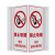 稳斯坦 V形警示标识 塑料板标识标牌 消防医务卫生间三角牌 吸烟点-夜光板15*30cm W112