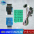 JLINK V10仿真下载器 V8V9/ARM调试编程器STM32开发板烧录器 转接板+7种排线+发票