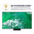 SAMSUNG/三星65S90D 65英寸 OLED量子点 AI电视 超薄4K 144Hz 全面屏 无开机广告 QA65S90DAJXXZ 65英寸