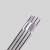 ER4043铝硅ER5356铝镁焊丝ER1100纯铝焊丝 气保铝焊丝 铝氩弧焊丝 ER4043  2.5mm一公斤