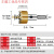M35开孔器不锈钢含钴高速钢金属铝合金铁皮开孔扩孔钻头 灰色 15mm