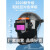 HKFZ烧电焊工防护面罩自动变光头戴式全脸氩弧焊帽护脸防烤脸神器 保护片36片尺寸10850mm