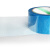 浩航森创 PET胶带家电打印机抽屉临时固定胶橡胶胶带 强粘性无痕空调传真机零件胶带蓝色6卷起订1.5cm*50m