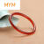 MYM冰种细条玛瑙手镯 玉髓圆条透明玉镯子 女（520情人节生日礼物） 红色 56mm