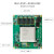定制适用米联客MLK-F26-KU040/060 FPGA开发板Xilinx Ultrascal 单买综合模块(DVPOV5640+7寸液晶屏+DA