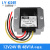 12V升48V3A5A8A10A升压器24V转48V12A电源转换器DC-DC变压模块 12V24V升48V1A 中铝壳